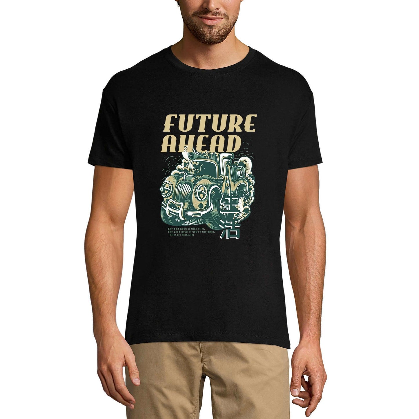 ULTRABASIC Men's Novelty T-Shirt Future Ahead - Funny Car Tee Shirt