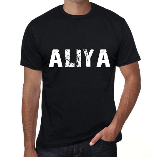 Herren T-Shirt Vintage T-Shirt Aliya
