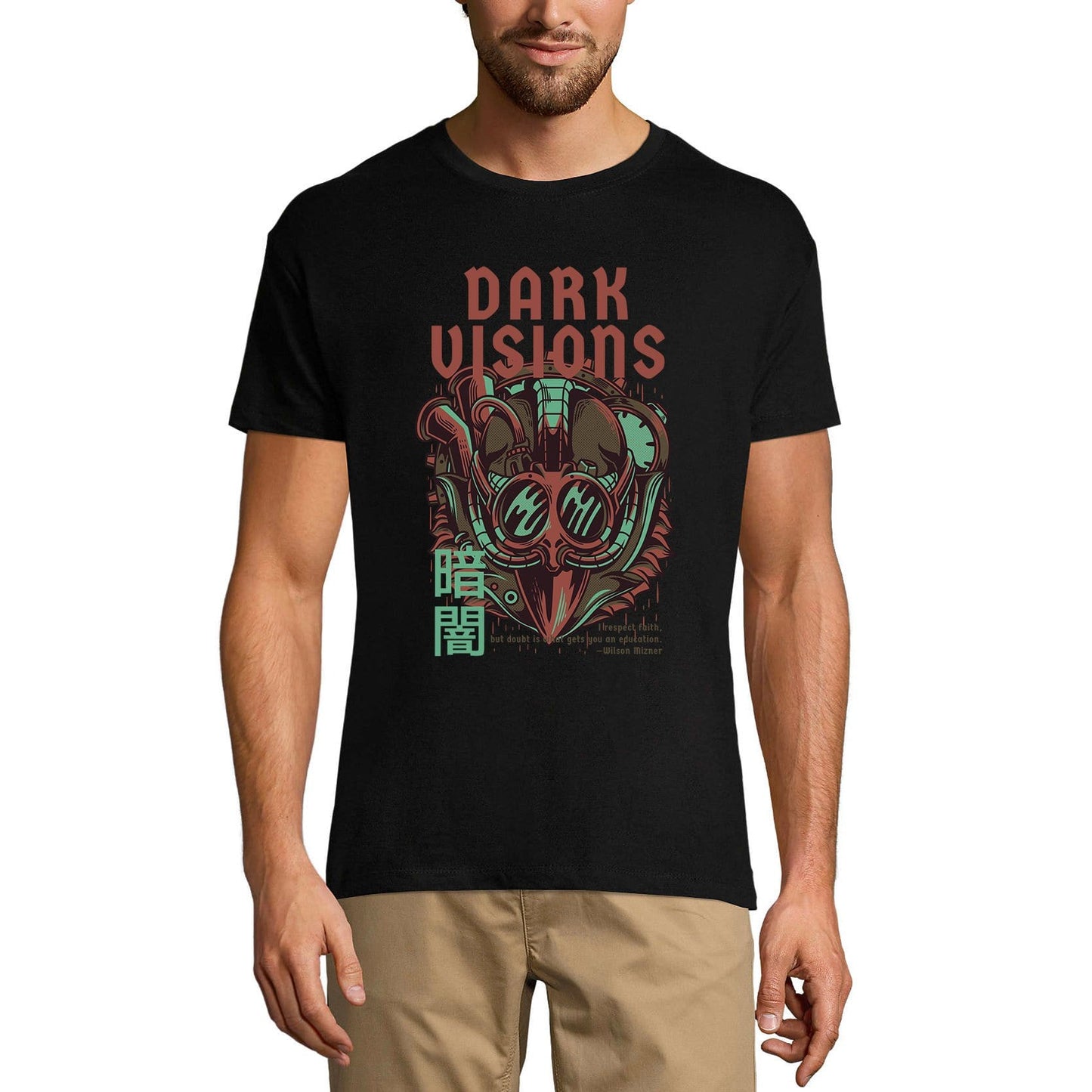 ULTRABASIC Men's Novelty T-Shirt Dark Visions - Steampunk Illustration Tee Shirt