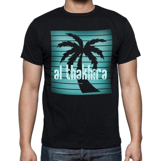 Al Thakhira Beach Holidays In Al Thakhira Beach T Shirts Mens Short Sleeve Round Neck T-Shirt 00028 - T-Shirt