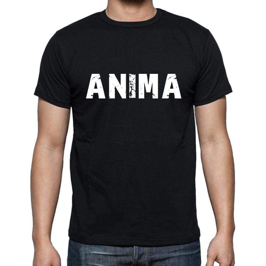 Anima Mens Short Sleeve Round Neck T-Shirt 00017 - Casual