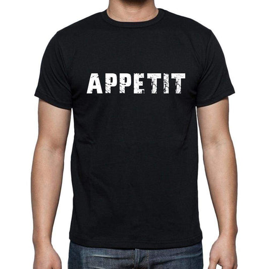 Appetit Mens Short Sleeve Round Neck T-Shirt - Casual
