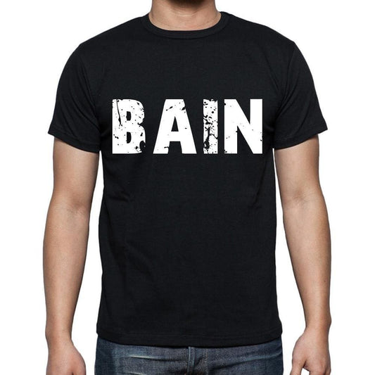 Bain Mens Short Sleeve Round Neck T-Shirt 00016 - Casual