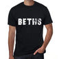 Beths Mens Retro T Shirt Black Birthday Gift 00553 - Black / Xs - Casual