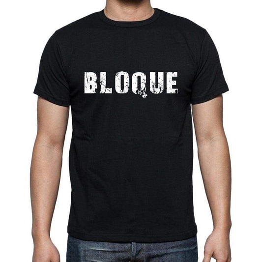 Bloque Mens Short Sleeve Round Neck T-Shirt - Casual
