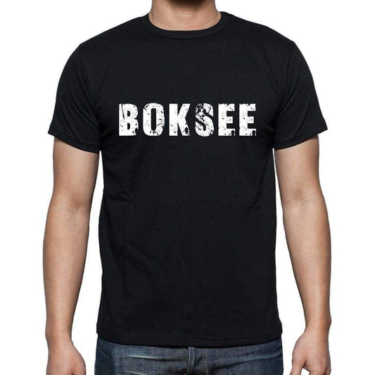 Boksee Mens Short Sleeve Round Neck T-Shirt 00003 - Casual