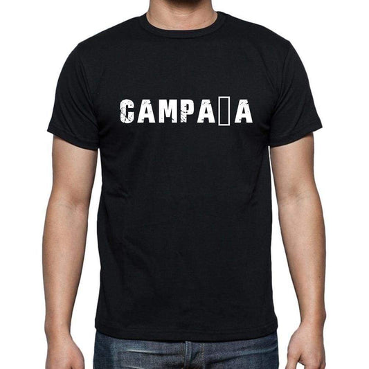 Campa±A Mens Short Sleeve Round Neck T-Shirt - Casual