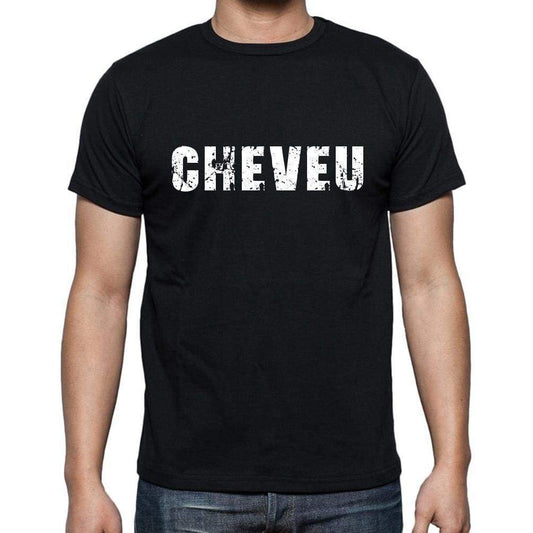 Cheveu French Dictionary Mens Short Sleeve Round Neck T-Shirt 00009 - Casual
