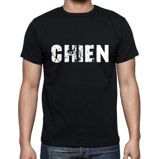 Chien French Dictionary Mens Short Sleeve Round Neck T-Shirt 00009 - Casual