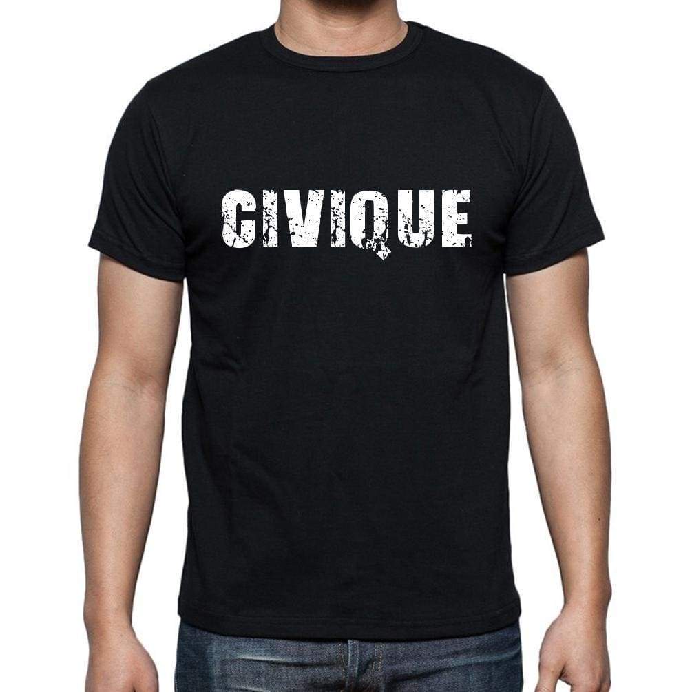 civique, French Dictionary, <span>Men's</span> <span>Short Sleeve</span> <span>Round Neck</span> T-shirt 00009 - ULTRABASIC