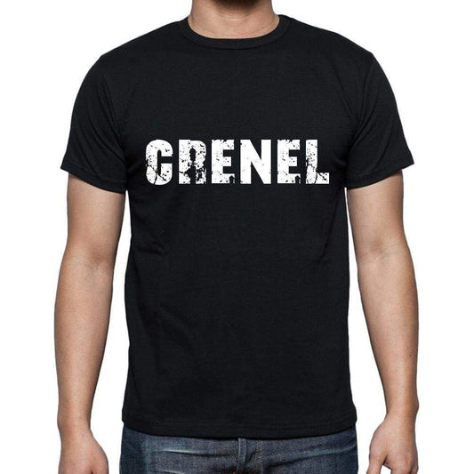 Crenel Mens Short Sleeve Round Neck T-Shirt 00004 - Casual