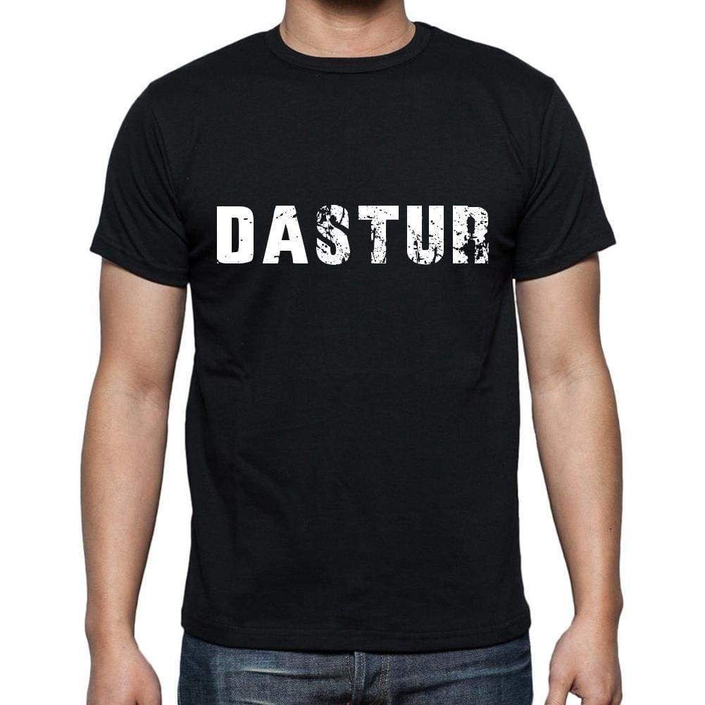 Dastur Mens Short Sleeve Round Neck T-Shirt 00004 - Casual