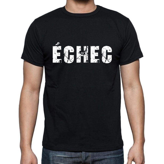 Échec French Dictionary Mens Short Sleeve Round Neck T-Shirt 00009 - Casual