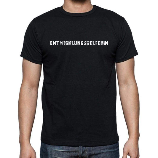Entwicklungshelferin Mens Short Sleeve Round Neck T-Shirt 00022 - Casual