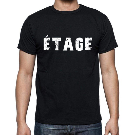 Étage French Dictionary Mens Short Sleeve Round Neck T-Shirt 00009 - Casual