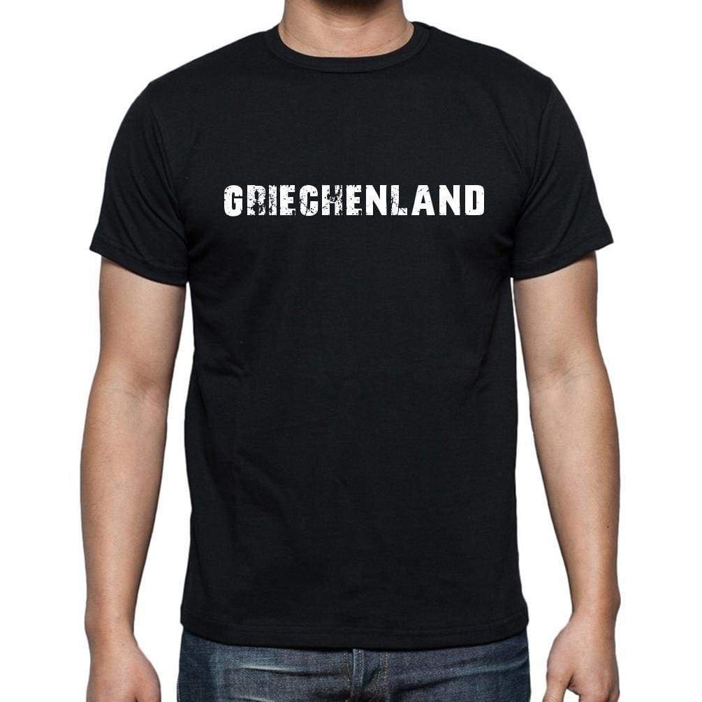 Griechenland Mens Short Sleeve Round Neck T-Shirt - Casual