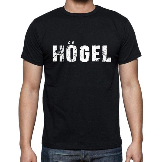 H¶gel Mens Short Sleeve Round Neck T-Shirt 00003 - Casual