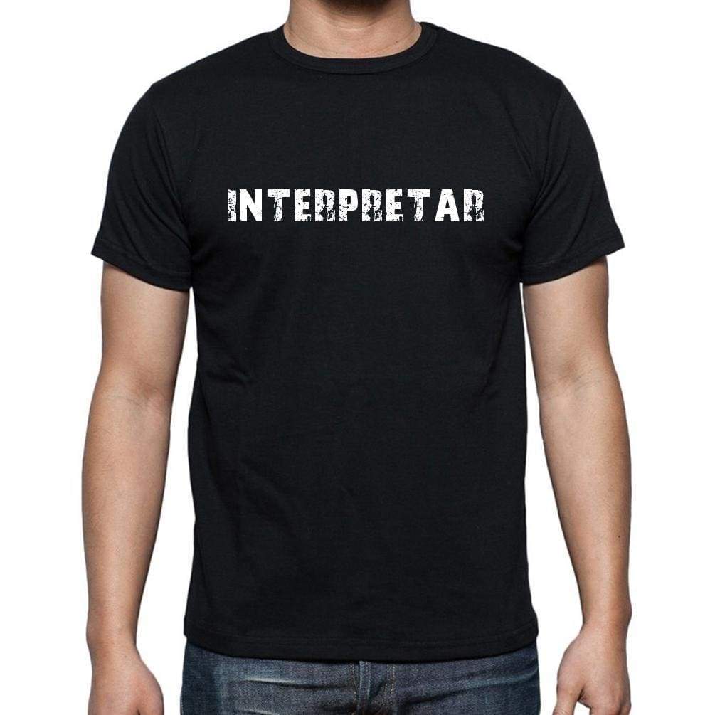 Interpretar Mens Short Sleeve Round Neck T-Shirt - Casual