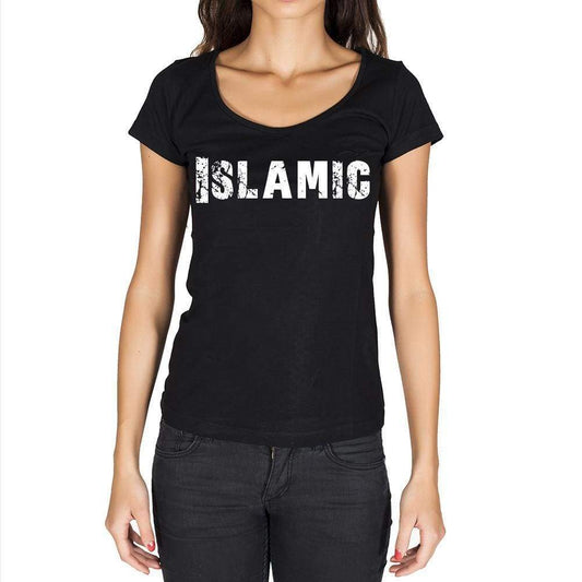 Islamic Womens Short Sleeve Round Neck T-Shirt - Casual