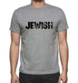 Jewish Grey Mens Short Sleeve Round Neck T-Shirt 00018 - Grey / S - Casual
