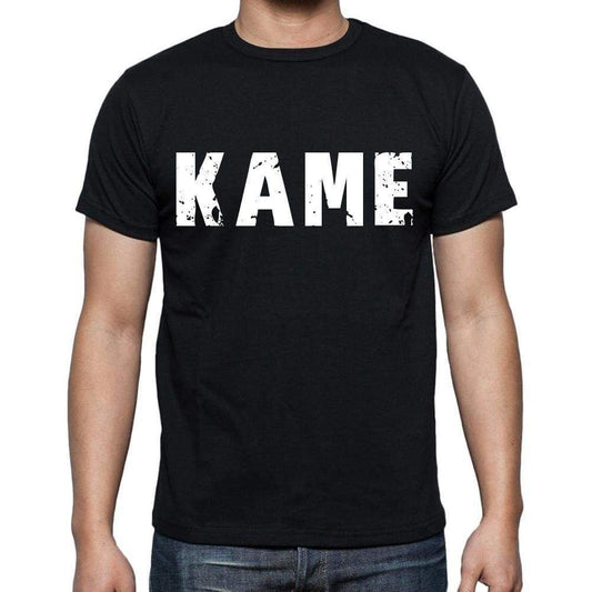 Kame Mens Short Sleeve Round Neck T-Shirt 00016 - Casual