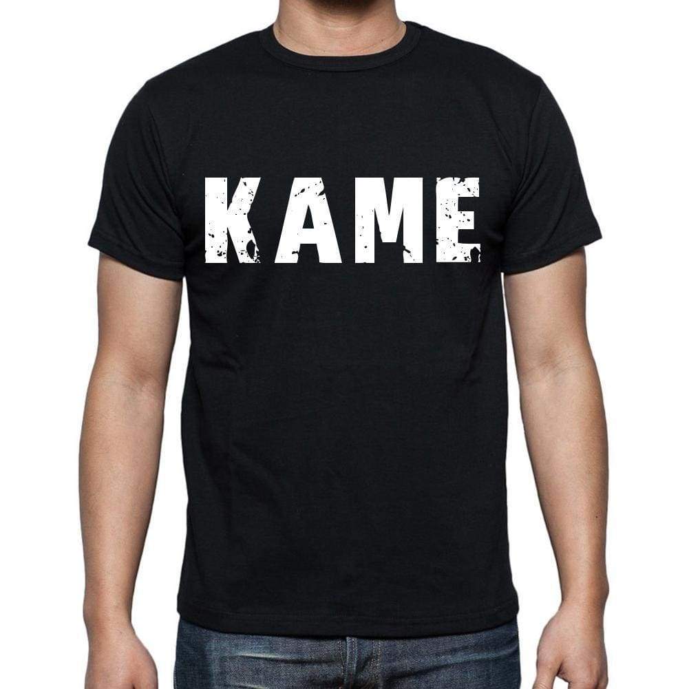 Kame Mens Short Sleeve Round Neck T-Shirt 00016 - Casual