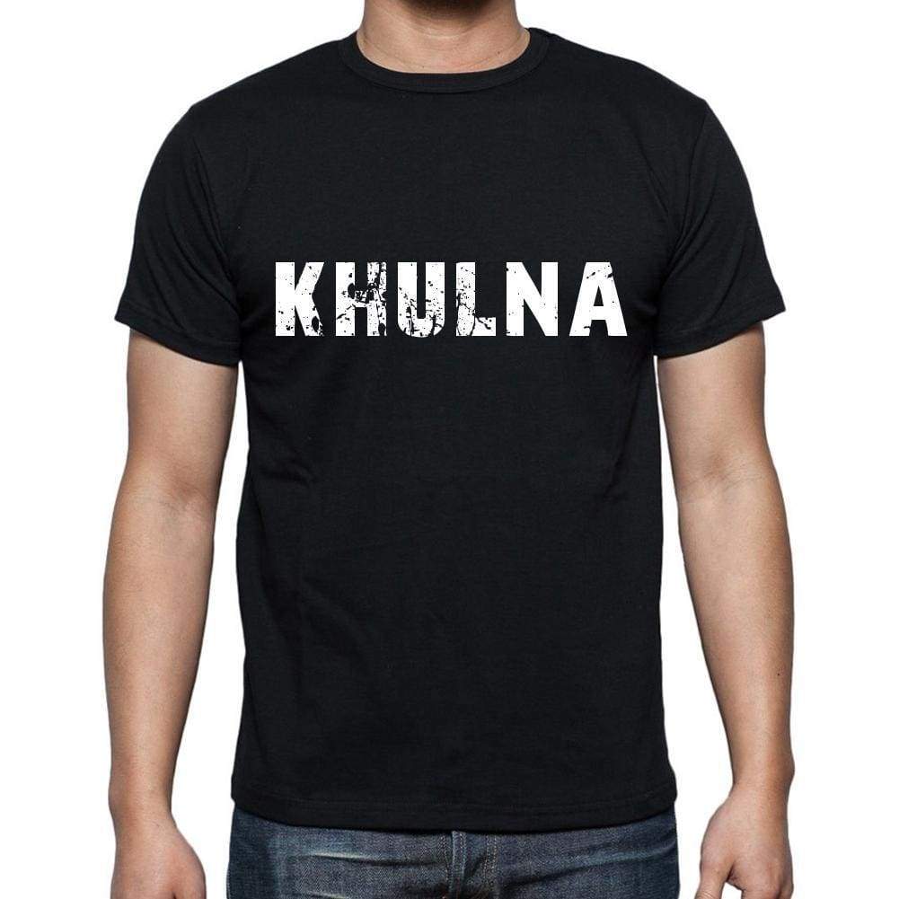 khulna ,<span>Men's</span> <span>Short Sleeve</span> <span>Round Neck</span> T-shirt 00004 - ULTRABASIC