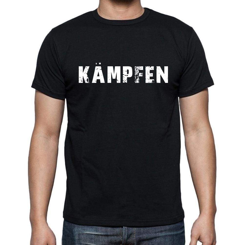 K¤Mpfen Mens Short Sleeve Round Neck T-Shirt - Casual