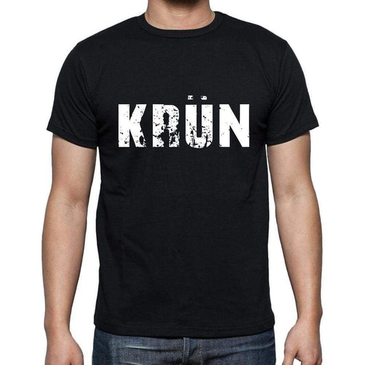 Krn Mens Short Sleeve Round Neck T-Shirt 00003 - Casual