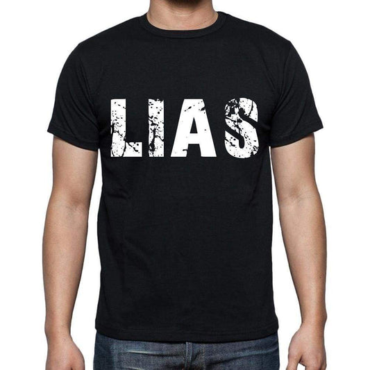 Lias Mens Short Sleeve Round Neck T-Shirt 00016 - Casual
