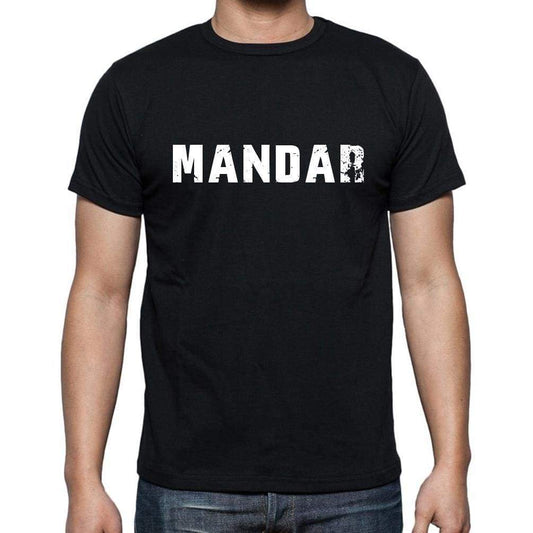 Mandar Mens Short Sleeve Round Neck T-Shirt - Casual