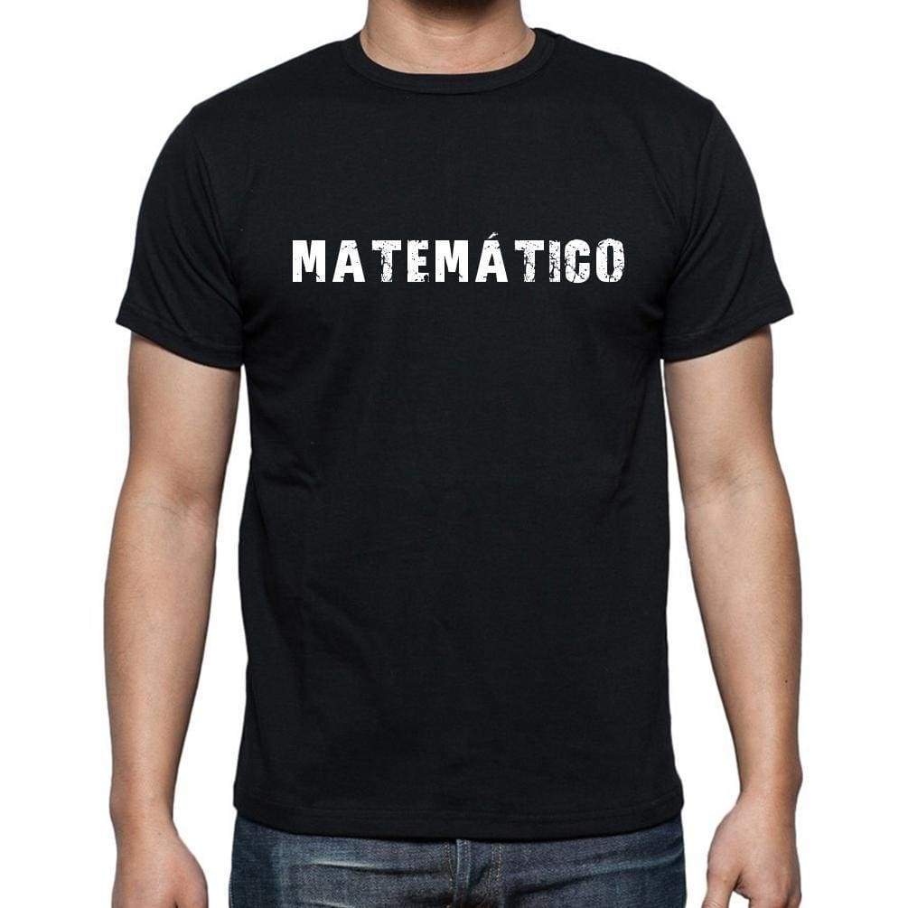 Matemtico Mens Short Sleeve Round Neck T-Shirt - Casual