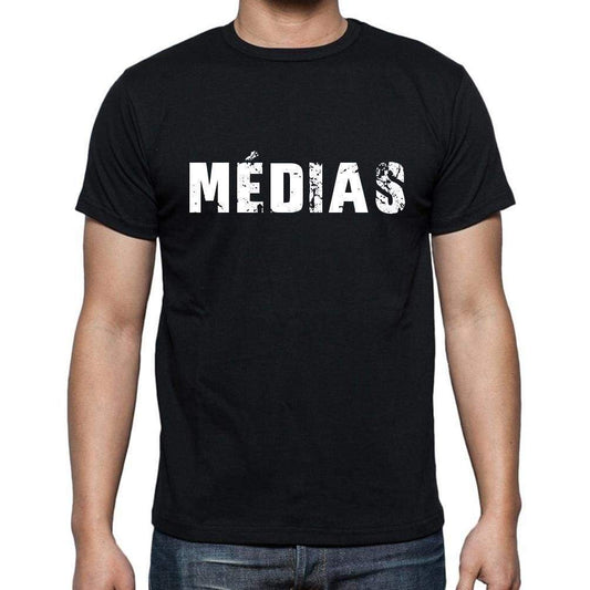 Médias French Dictionary Mens Short Sleeve Round Neck T-Shirt 00009 - Casual