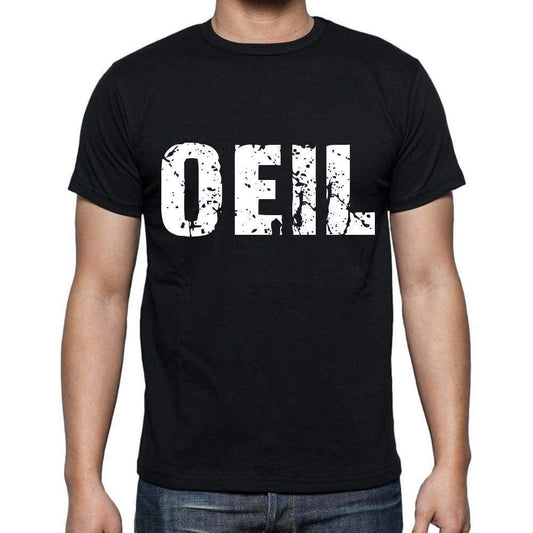Oeil Mens Short Sleeve Round Neck T-Shirt 00016 - Casual