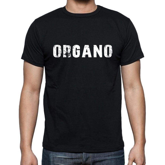 Organo Mens Short Sleeve Round Neck T-Shirt 00017 - Casual