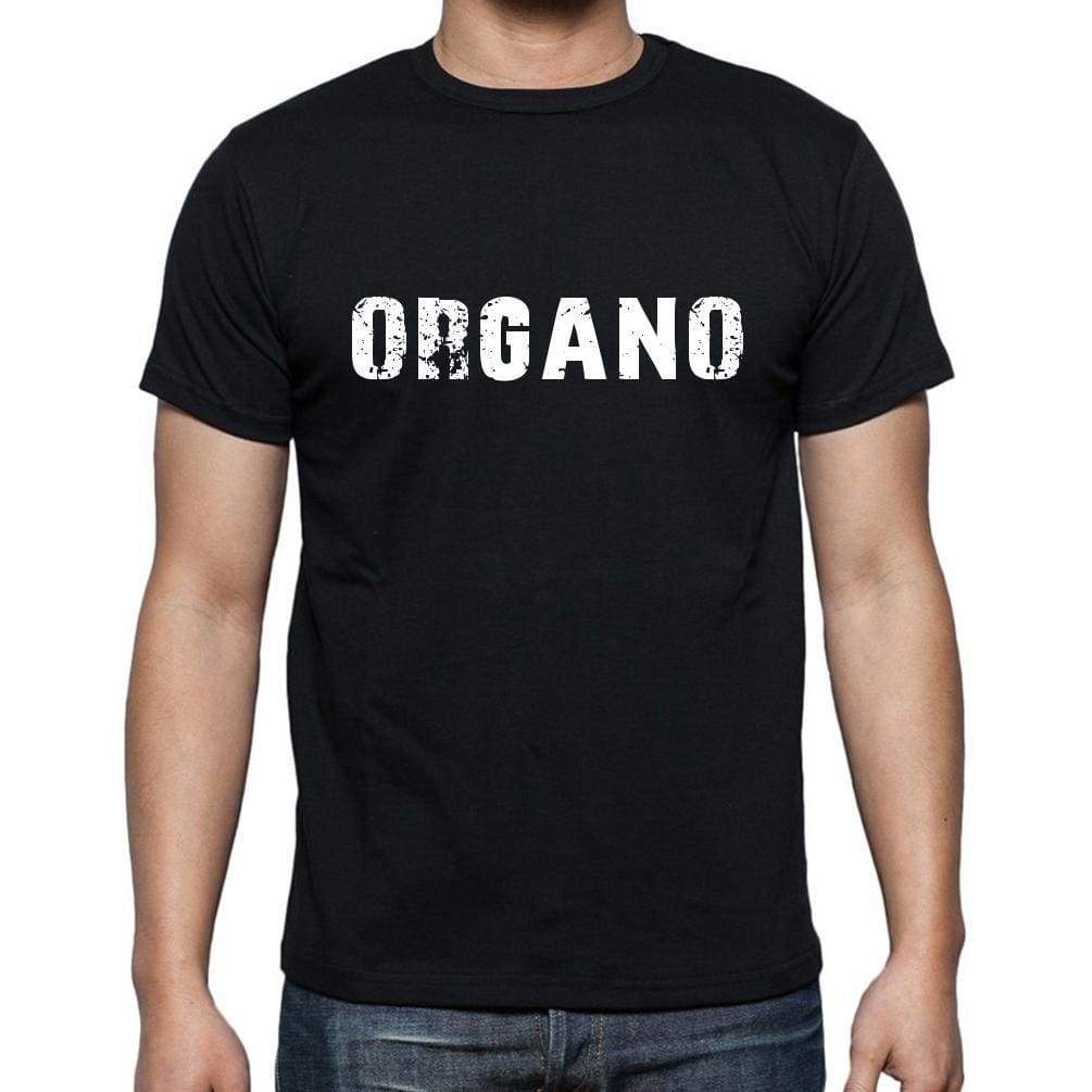 Organo Mens Short Sleeve Round Neck T-Shirt 00017 - Casual