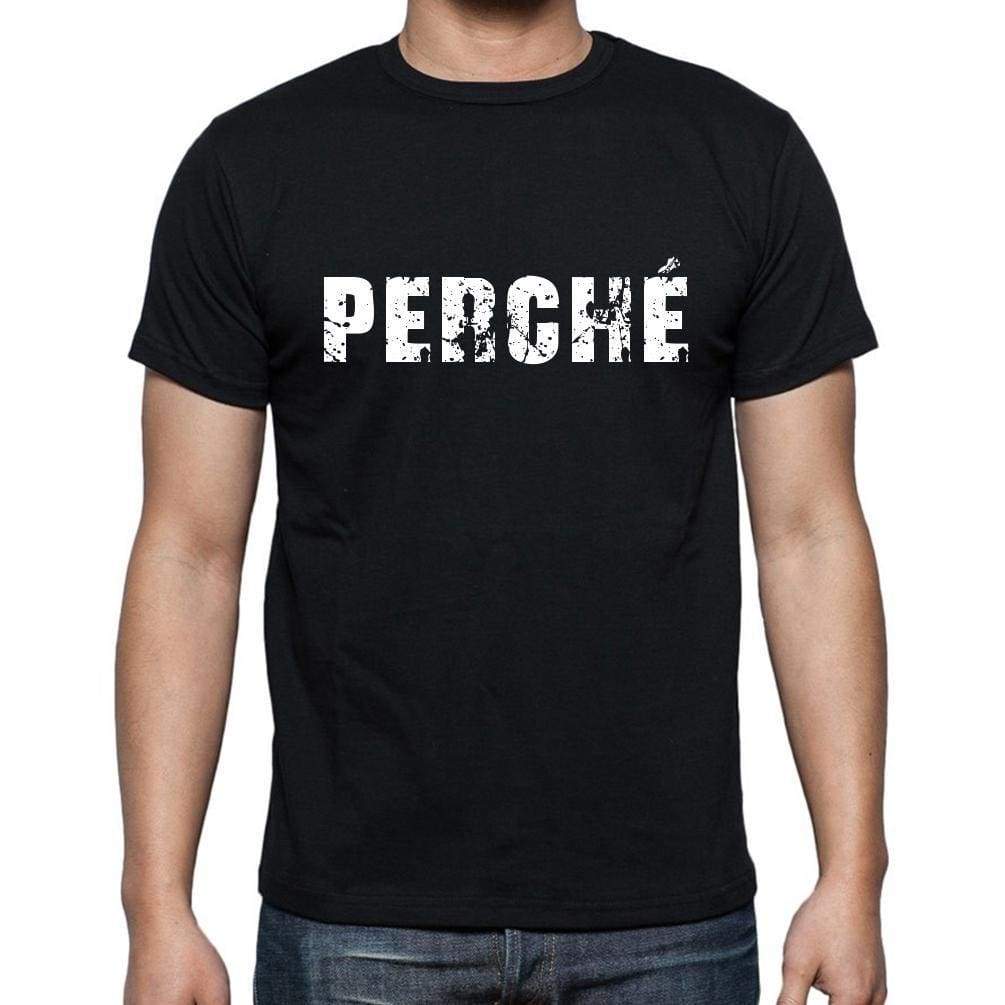 Perch© Mens Short Sleeve Round Neck T-Shirt 00017 - Casual