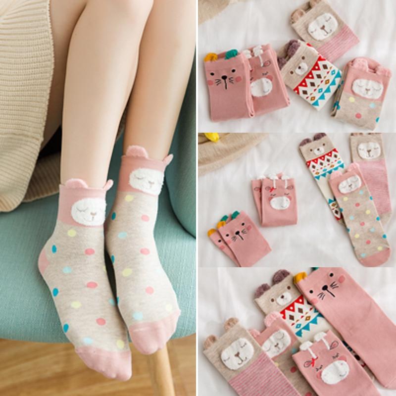 new Fashion Cartoon Cotton Socks Women Korean Kawaii Dog Print Women Cute Socks Casual Meias Funny Harajuku Socks For Women Girl