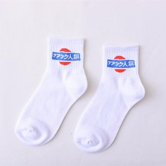 Frauen Tägliche Socken Harajuku Korea Japanische Baumwolle Kätzchen Flamme Ulzzang Socken Männer Chinesische Kaktus Gun Shark Alien Weihnachten Socken