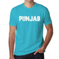 Punjab Mens Short Sleeve Round Neck T-Shirt 00020 - Blue / S - Casual