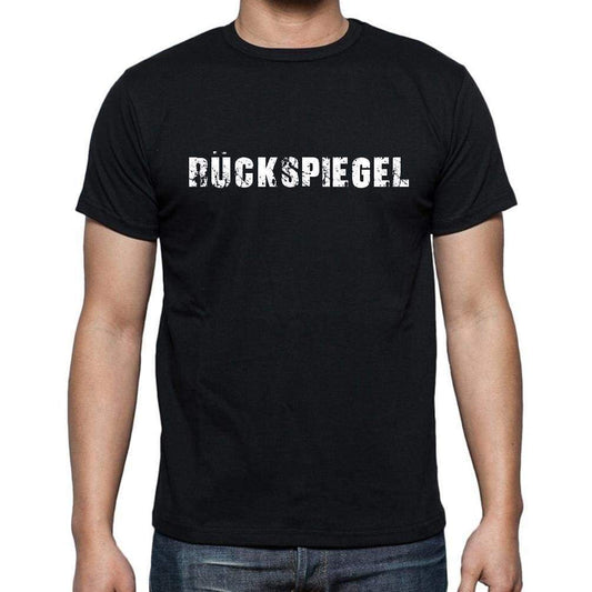 Rckspiegel Mens Short Sleeve Round Neck T-Shirt - Casual