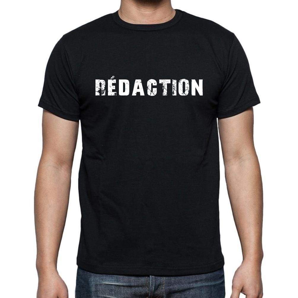 Rédaction French Dictionary Mens Short Sleeve Round Neck T-Shirt 00009 - Casual