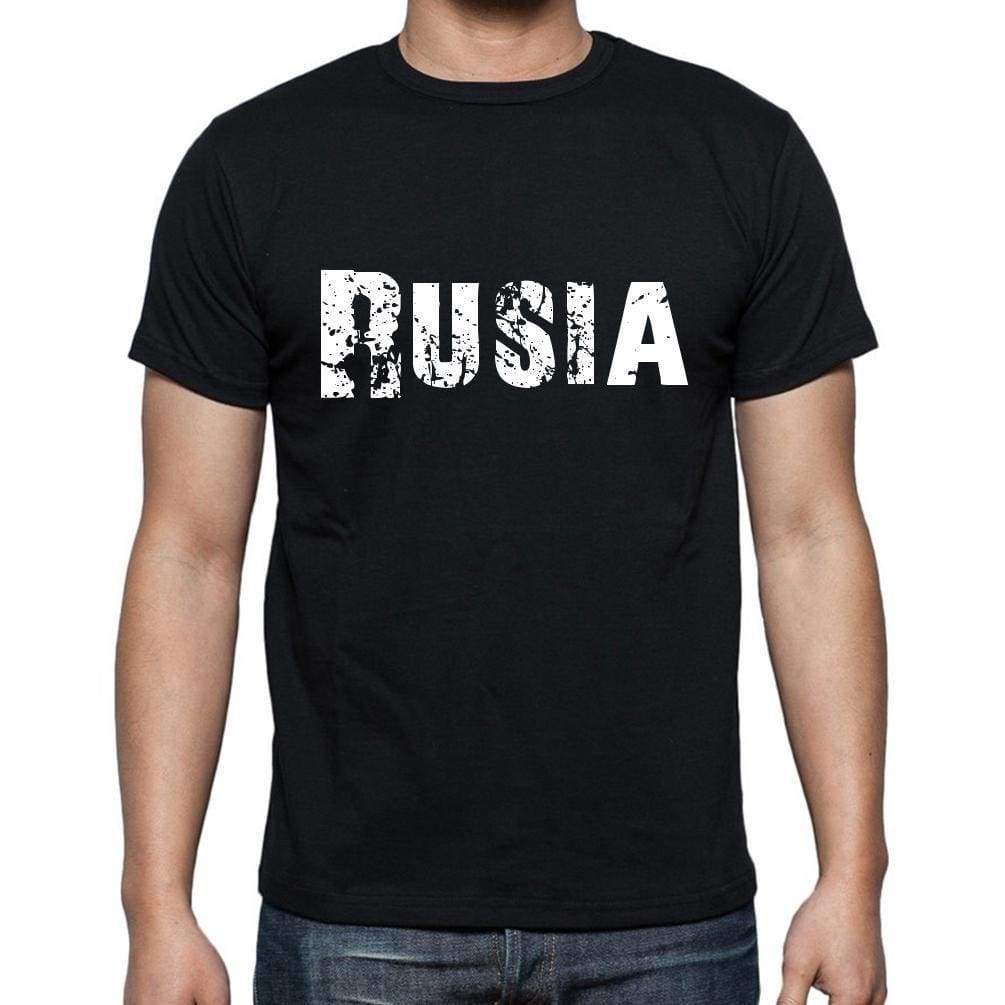 Rusia Mens Short Sleeve Round Neck T-Shirt - Casual