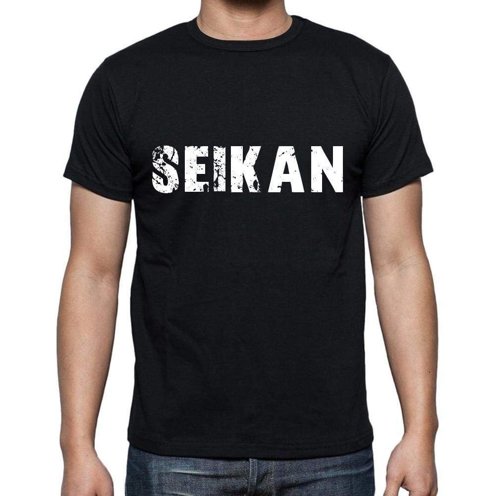 Seikan Mens Short Sleeve Round Neck T-Shirt 00004 - Casual