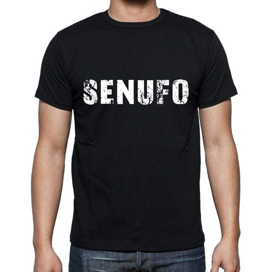 Senufo Mens Short Sleeve Round Neck T-Shirt 00004 - Casual