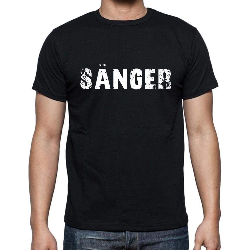 S¤Nger Mens Short Sleeve Round Neck T-Shirt - Casual