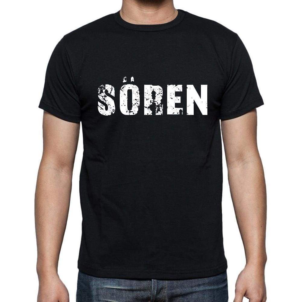 S¶ren Mens Short Sleeve Round Neck T-Shirt 00003 - Casual