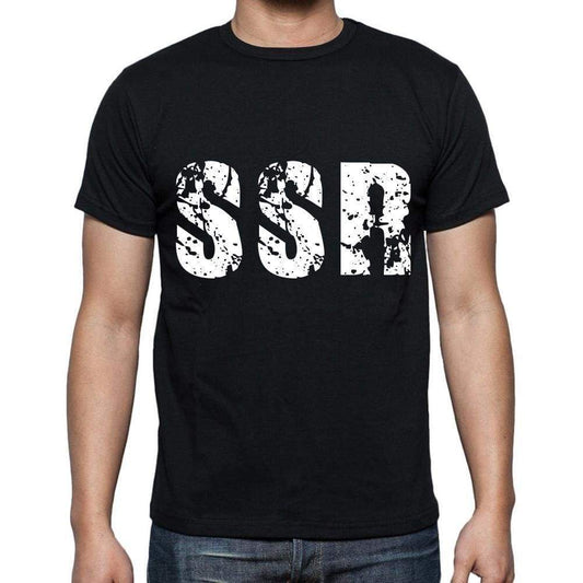 Ssr Men T Shirts Short Sleeve T Shirts Men Tee Shirts For Men Cotton 00019 - Casual