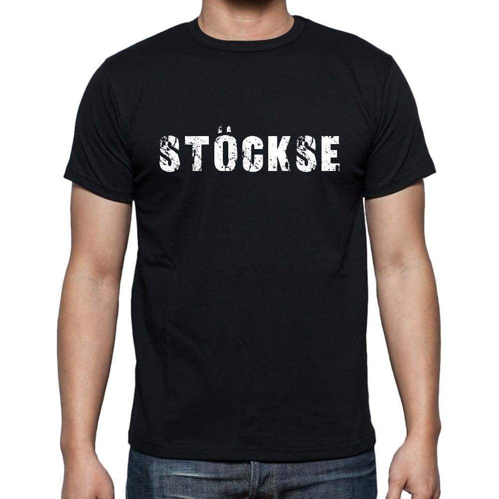 St¶ckse Mens Short Sleeve Round Neck T-Shirt 00003 - Casual