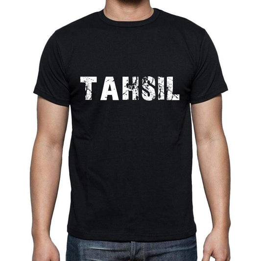 Tahsil Mens Short Sleeve Round Neck T-Shirt 00004 - Casual